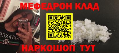гидропоника Обнинск