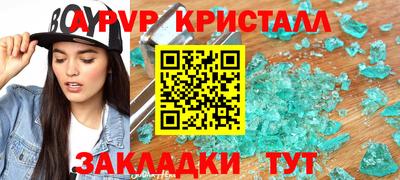 кокаин Нягань