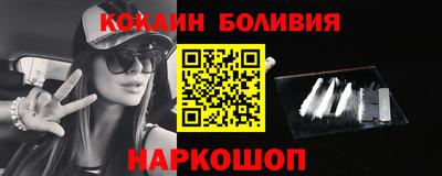 гидропоника Обнинск