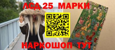 кокаин Нягань