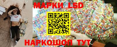 синтетический гашиш Обь