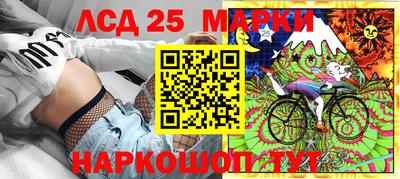 кокаин Нягань