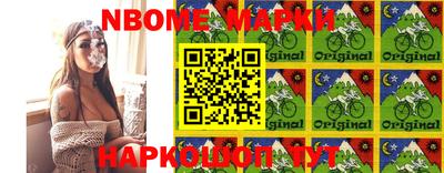 гидропоника Обнинск