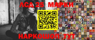 кокаин Нягань