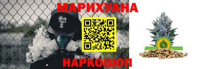 гидропоника Обнинск