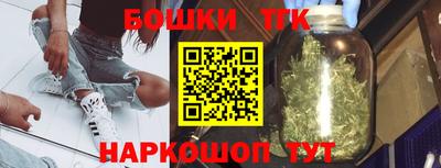 кокаин Нягань