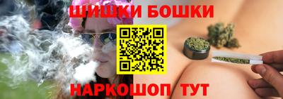 гидропоника Обнинск