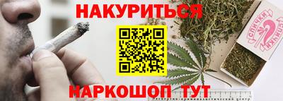 гидропоника Обнинск