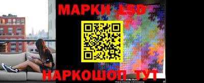 кокаин Нягань