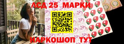 кокаин Нягань