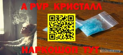 гидропоника Обнинск