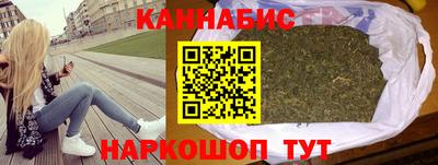 гидропоника Обнинск