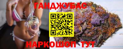 кокаин Нягань