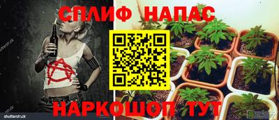 кокаин Нягань