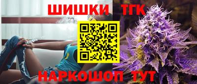 гидропоника Обнинск