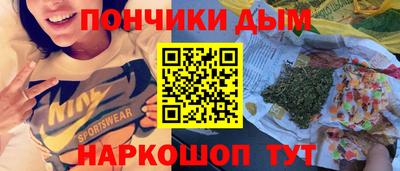 кокаин Нягань