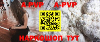 кокаин Нягань