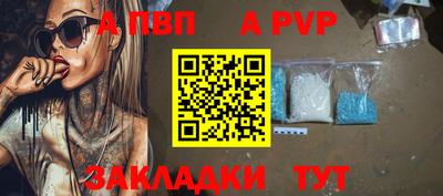 гидропоника Обнинск
