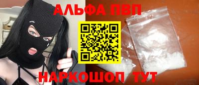 гидропоника Обнинск