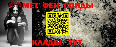 синтетический гашиш Обь