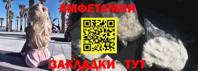 гидропоника Обнинск
