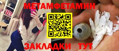 кокаин Нягань
