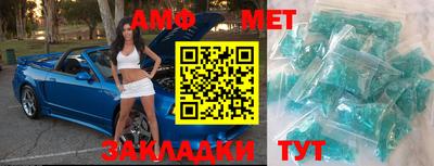гидропоника Обнинск