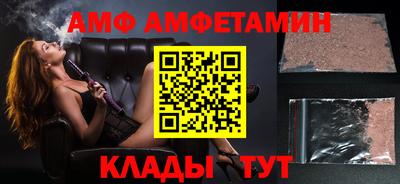 кокаин Нягань