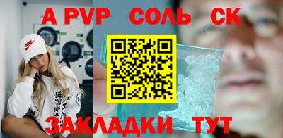 кокаин Нягань
