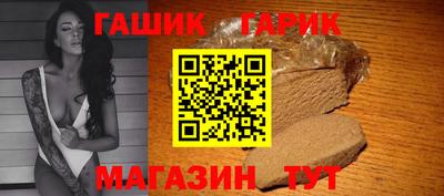 кокаин Нягань