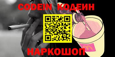гидропоника Обнинск