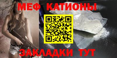 кокаин Нягань