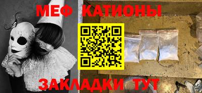 кокаин Нягань