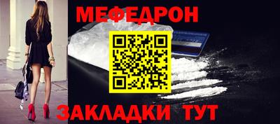 синтетический гашиш Обь
