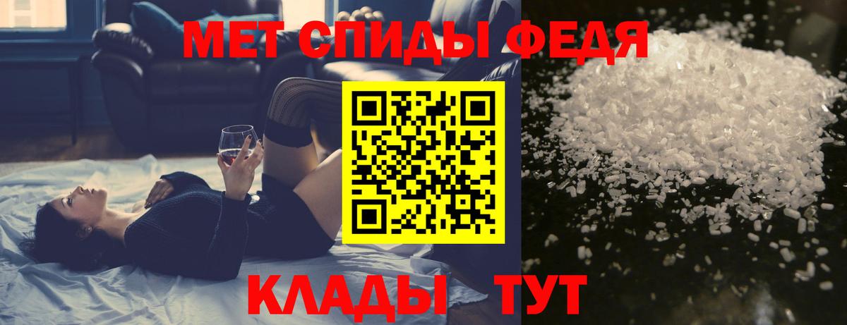 ГАШИШ  Марихуана  Ревда  ЭКСТАЗИ  Вход с VPN  Мефедрон кристаллы  Каннабис  NBOMe 